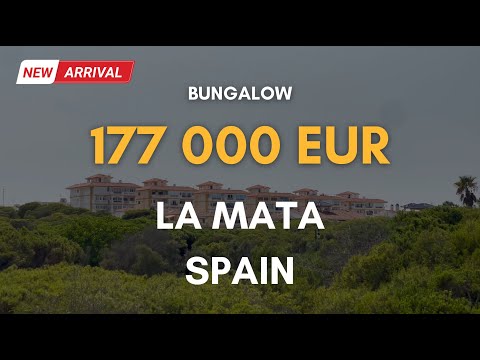 Reserved 🔴 Bungalow for Sale in La Mata, Torrevieja – 500m from Beach | Properties in Spain 2025