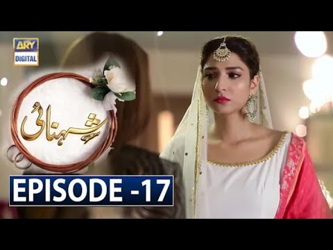shehnai episode 17/Shehnai Episode 17 promo/Shehnai Ep 16 teaser/Shehnai next episode/#shehnaidrama