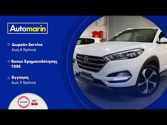 Automarin - Hyundai Tucson 1.7 (2017)-preview