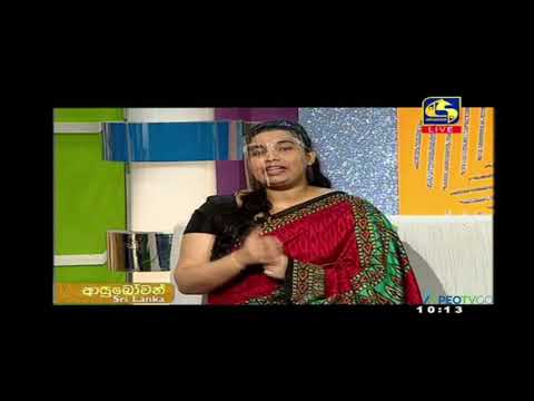 Tv Talk Show on Swarnavahini - NCUK, APIIT – 21.09.21
