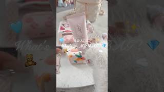 社会人OLのWhat's  in  MY BAG？ #vlogger #vlog #vlogs #日常vlog #バッグ紹介 #バッグの中身 #社会人 #社会人の日常 #紹介動画