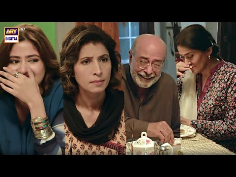 Mere Phool ne Apne Phool ko Ye Phool Bheja Hai 🤣 Kuch Ankahi Episode 17 #arydigital