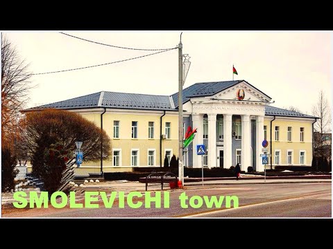 SMOLEVICHI town - the centre of Smolevichi district of Minsk region