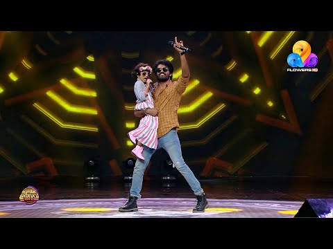 'റൗഡി ബേബി' പാടിയപ്പോൾ മേഘ്‌നക്കുട്ടിക്ക് ഇച്ചിരി നൊസ്റ്റാൾജിയ വന്നു..