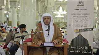 صورة محاضرة : إن الذين يلحدون في آياتنا لا يخفون علينا