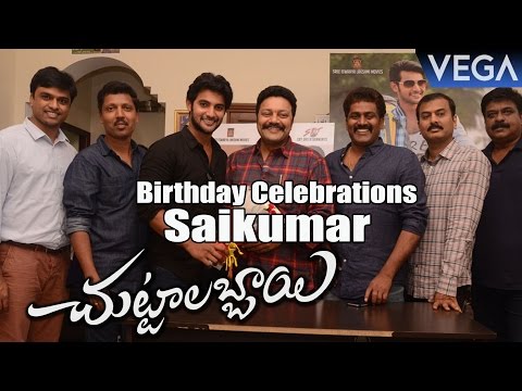 Saikumar Birthday Celabrations with Chuttalabbayi Unit