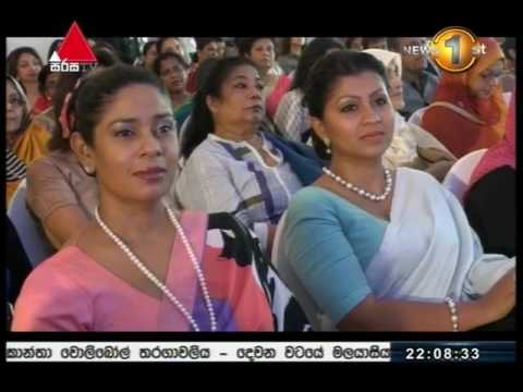 News 1st Sinhala Prime Time, Wednesday, May 2017, 10PM (17/05/2017)