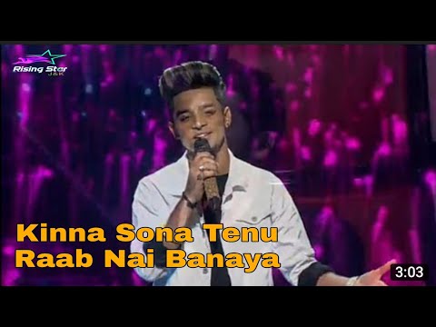 Kinna sona tenu rab ne banaya - Sumit Saini __ - voiceofindia, - superstarsinger2