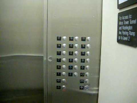 Westinghouse (Modernized By Schindler) High-Speed Traction Elevators At Moos Tower.