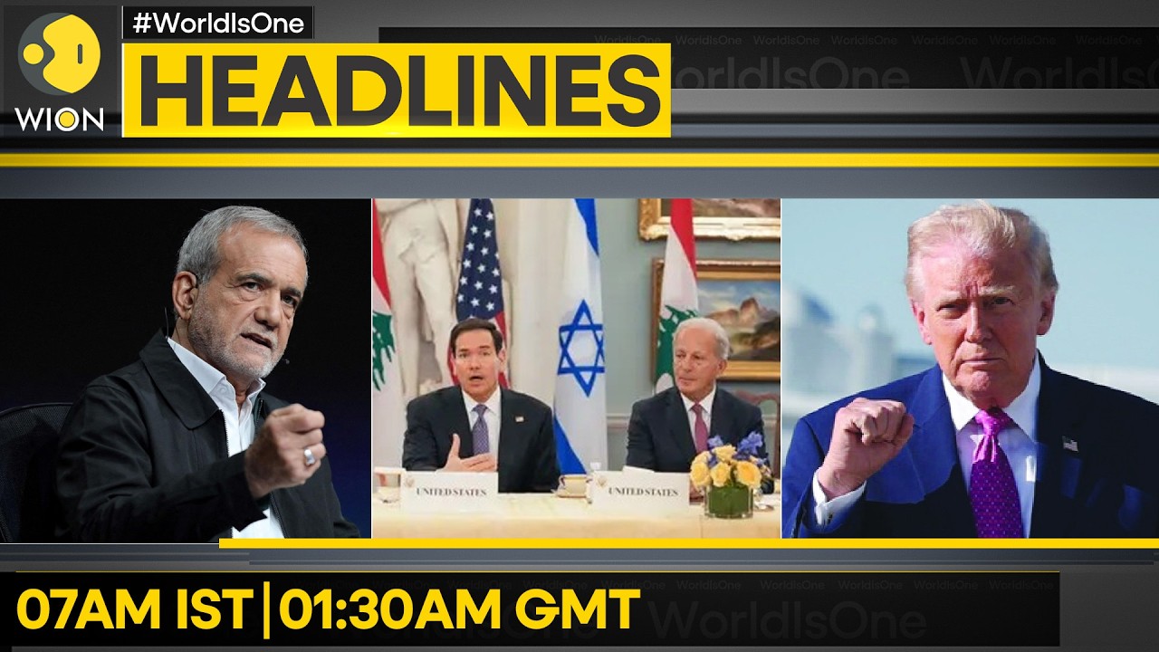 Trump Makes No Final Determination On Iran | Iran Rejects 'Must' Language in Talks | WION HEADLINES