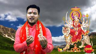 Meri Maiya Ji Kardo Nazar — मेरी मैया जी कर दो नज़र: भजन devotional song