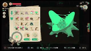 ムーンライターDLC次元の狭間をプレイするpart ５