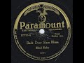Blind Blake "Back Door Slam Blues" on Paramount 12710 (1928) ragtime guitar