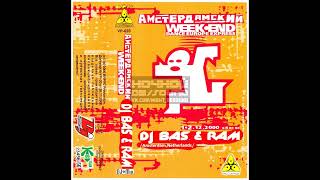 DJ Bas + Ram - Амстердамский Week-End