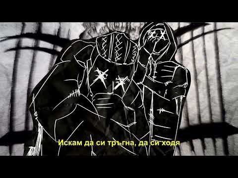 VLAYZ X RIZZIATTA - KOMFORT (Official Visualiser Video)