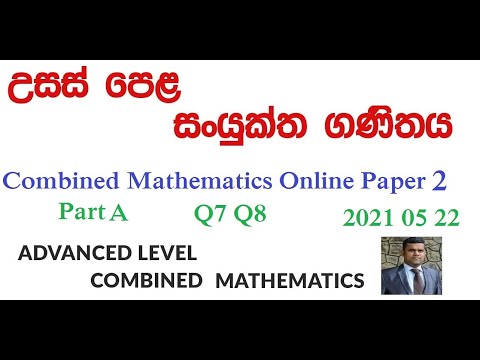 Q7 Q8 Online Paper 2 2021 05 22