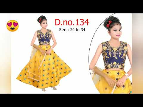 Party Wear Jaquart Lehanga & Phnatom Choli With Duptta, Age: 3-12 Years