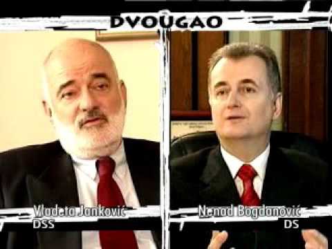 DVOUGAO 008 Vladeta Janković - Nenad Bogdanović (januar 2007)