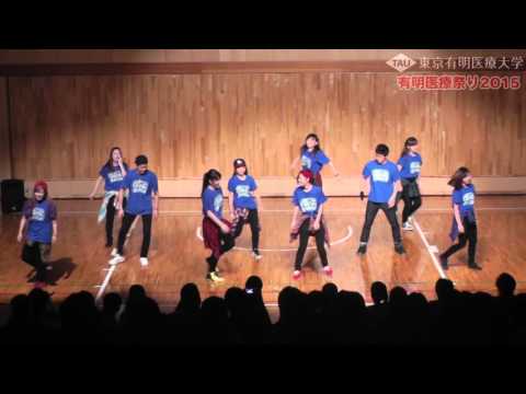 CHIRA RHYTHM公演 後夜祭 1年生【有明医療祭り2015】
