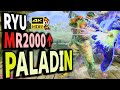 SF6: Paladin  Ryu MR2000 over  VS Ken | sf6 4K Street Fighter 6