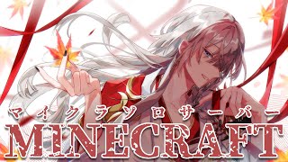 【マイクラ】空から魚が降るトラップ作るよ【甲斐田晴/にじさんじ】