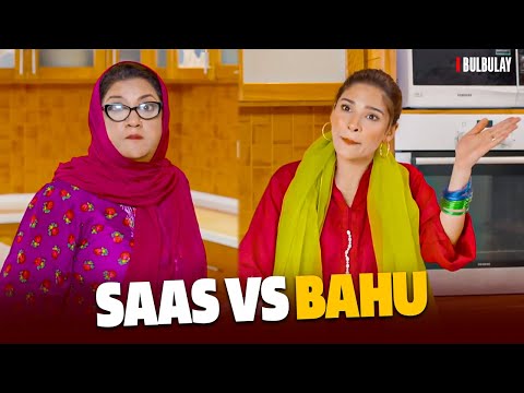 Momo Vs Khoobsurat 👿🔥 | Bulbulay Season 2 | Momo | Ayesha Omar & Nabeel | Comedy Drama