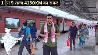 4 Nights 75 hours Journey in India’s Longest run