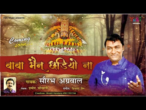 YouTube Fallback Thumbnail