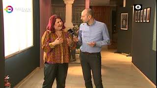 ΤΟ ΛΑΟΓΡΑΦΙΚΟ ΜΟΥΣΕΙΟ ΤΙΜΑ ΤΗ ΓΥΝΑΙΚΑ _ ΦΑΝΗ ΚΑΛΟΚΑΙΡΙΝΟΥ 04 03 2025