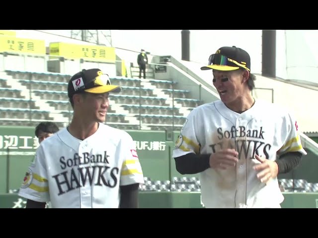 【ファーム】ホークス・庄子雄大選手・重松凱人選手 ヒーローインタビュー 4月9日 福岡ソフトバンクホークス 対 広島東洋カープ