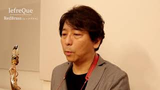 Download lagu lefreQue Red Brass リーフレック比較 & レビュー 【島村楽器クラシックチャンネル】 mp3