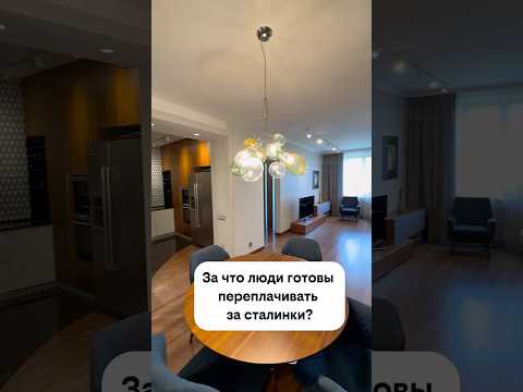 Купить 3-комнатную квартиру, г. Минск, ул. Долгобродская, 4