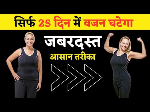 Plant Protein – PB&J