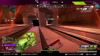 SABER PLUSを試していく 【Apex】
