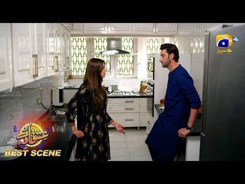 Ishqaway Episode 32 | Best Scene 03 | Aagha Ali - Nazish Jahangir | Har Pal Geo