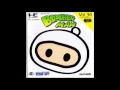 BGM1 - Bomberman (TurboGrafx-16) by Jun Chikuma