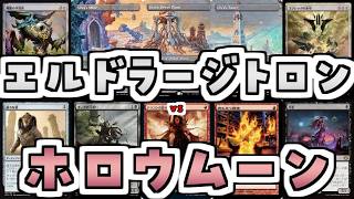 【MTG】ゆかり：ザ・ギャザリングS《月影》【モダン】