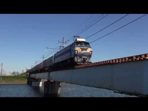 貨物列車1077レ(EF66-27): 2015/10/08_鶴見川鉄橋