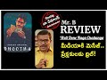 Dhootha Review in Telugu | New Web Series Streaming On Prime Video | Nagachaitanya | Mr. B