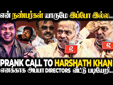 Thiyagu & Son 1st Breaking Interview 🥲 என் பையனோட முதல் படம்..🥹ஒரு அப்பனா அவ்ளோ கஷ்டம்💔