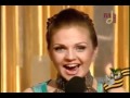 Марина Девятова-Катюша 