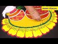 Whatsapp Status Song In Tamil Pongal Wishes