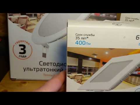 Светильник подвесной Gauss UFO 150W 18000lm 5000K 175-265V IP65 D260*88мм черный скобка в комплекте