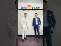 $875 vs $4,390: Pinstripe suit edition #springfashion #suit #pinstripe