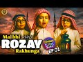 Mai Bhi Roze Rakhunga Roohani Kidz Vol 1