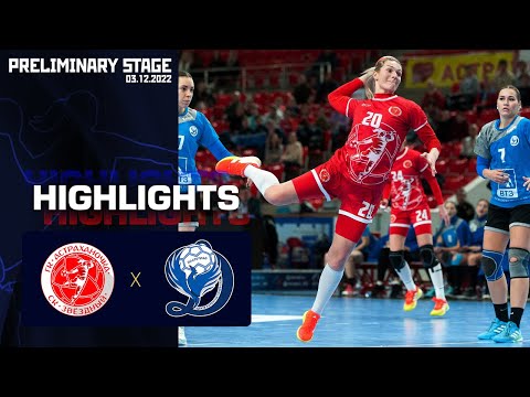 Volga derby / Astrakhanochka - Dinamo-Sinara / Highlights / 03.12.2022