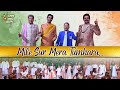 Mile Sur Mera Tumhara Swarna Swar Bharat Republic Day Special