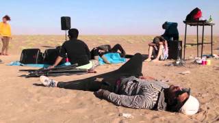 Trailer | Raving Iran | Susanne Regina Meures