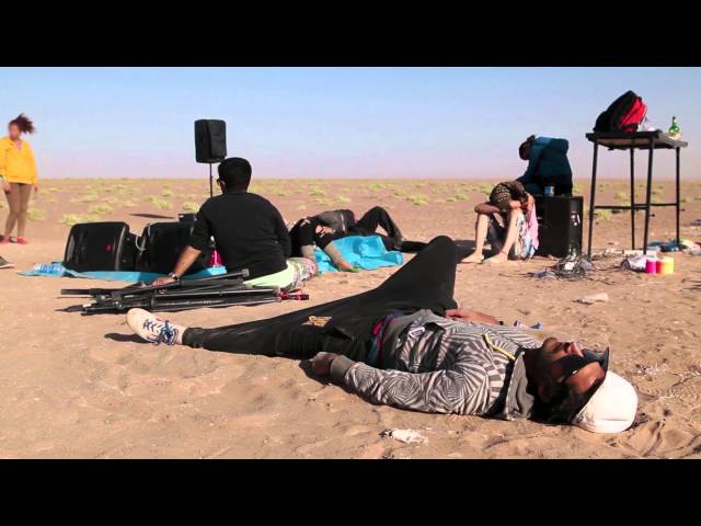 Trailer | Raving Iran | Susanne Regina Meures