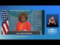 09/17/24: Press Briefing by Press Secretary Karine Jean-Pierre